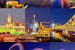 友誼夜市赤峰店電話號碼查詢