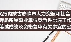 包頭赤峰舞蹈學(xué)校地址電話號(hào)碼