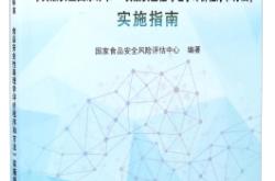 赤峰廣鋼安全評價中心電話號碼