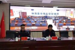 赤峰食品經(jīng)銷商電話號碼查詢