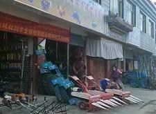 赤峰農(nóng)機(jī)配件電話號(hào)碼