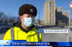 赤峰摩托基地電話多少號