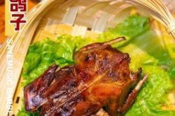 赤峰烤鴿子店電話多少號