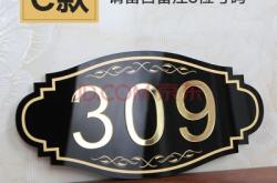 赤峰蓋倫帝酒店地址電話號碼