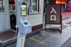 赤峰金域華府防控電話號(hào)碼