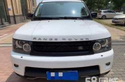 赤峰萬馬同城貨運部電話號碼