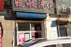 赤峰餐館團(tuán)購平臺電話號碼