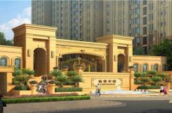 赤峰葉氏按摩店地址電話號碼