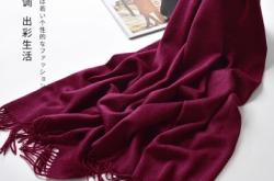 赤峰眾聯(lián)廣場圍巾店電話號碼