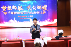 赤峰醫(yī)院護(hù)士電話多少號碼