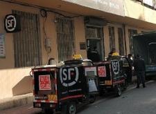 赤峰億兆物流電話多少號(hào)