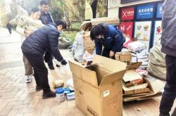 赤峰小區(qū)回收箱電話號碼查詢