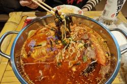 赤峰冒菜館地址查詢電話號(hào)碼