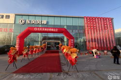 赤峰公共充電樁廠家電話號(hào)碼