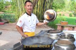 赤峰流動(dòng)廚師電話多少號(hào)碼