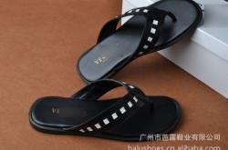 赤峰斜紋布拖鞋公司電話地址