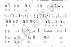 赤峰市租古琴電話號碼