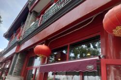 赤峰涮羊肉外賣電話號(hào)碼多少