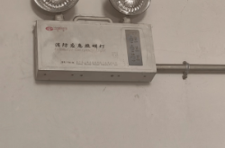 赤峰海達(dá)空調(diào)售后電話號碼