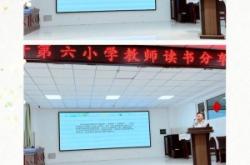 赤峰烏丹物業(yè)電話號(hào)碼是多少