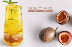 赤峰特色茶飲館電話號碼查詢