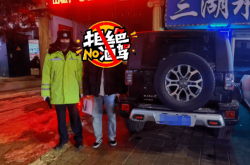 赤峰乙醇批發(fā)市場(chǎng)電話號(hào)碼