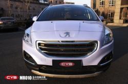 赤峰標志改裝電動車電話號碼