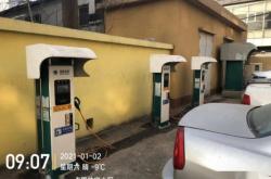 赤峰充電樁廠家電話號(hào)碼