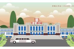 赤峰畫畫直播平臺電話號碼是多少