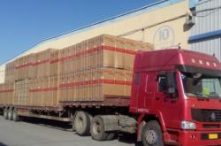 赤峰至營口物流專線電話號碼