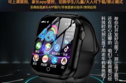 赤峰永夜蘋果售后電話號碼查詢