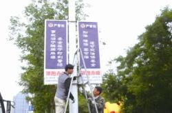 赤峰道路路燈廠家電話號(hào)碼