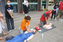 赤峰解放街社區(qū)服務電話號碼