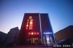 赤峰市南高速口電話是多少