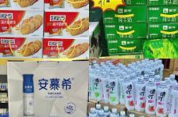 赤峰餅干加工廠電話號(hào)碼查詢