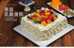 赤峰 生日蛋糕店電話地址查詢