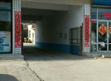 赤峰阿魯科旗招工電話號碼