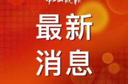 赤峰市直養(yǎng)老保險電話號碼