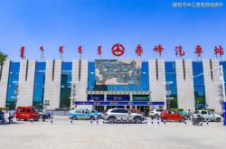 赤峰高鐵站人工服務(wù)電話是多少