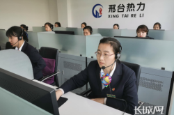 赤峰新聞記者熱線電話號碼