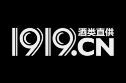 赤峰酒類直供平臺(tái)電話號(hào)碼查詢