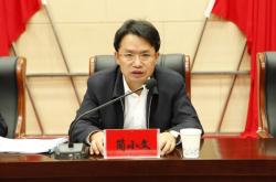 內(nèi)蒙古赤峰市巡視組電話號(hào)碼