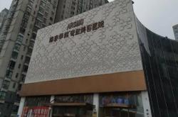 赤峰5a整形美容醫(yī)院電話號(hào)碼