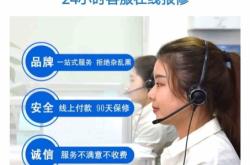 赤峰設(shè)計(jì)院電話號(hào)碼查詢