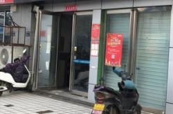 赤峰順豐快遞網(wǎng)點電話