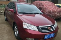 吉利赤峰4s店電話