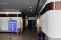 赤峰新華南路百柳賓館電話號碼