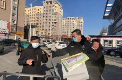 赤峰政府炮竹銷售電話是多少號