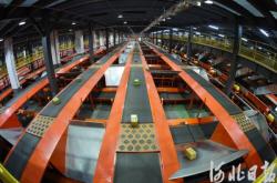 赤峰圓通基地電話號碼查詢