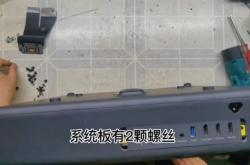 赤峰維修投影儀店電話號碼